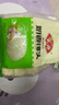 安井奶香小饅頭1kg早餐半成品速凍包子面點(diǎn)牛奶饅頭速食懶人食品 安井奶香饅頭2斤+糯米燒麥2斤 曬單實(shí)拍圖