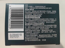 施華蔻（Schwarzkopf）怡然一按染泡泡染發(fā)乳3.0摩卡暖棕 染發(fā)劑植物染發(fā)膏輕松多次蓋白 曬單實(shí)拍圖