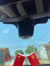潤(rùn)華年25款紅旗h5專(zhuān)用行車(chē)記錄儀原廠免走線超高清2024新款H5無(wú)損安裝 25款1.5T 旗韻50萬(wàn)輛紀(jì)念版 4K超清【單鏡頭】2160P+64G卡 曬單實(shí)拍圖