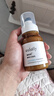 澳萊莉【正品直發(fā)】aulaily奧澳萊莉洗面奶利葡萄籽彈力凈澈保濕潔面乳 1支裝【葡萄籽潔面乳】 曬單實(shí)拍圖