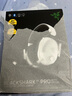 雷蛇（Razer）旋風(fēng)黑鯊V3專業(yè)版電競游戲耳機(jī)  無線藍(lán)牙頭戴式耳機(jī)主動降噪 旋風(fēng)黑鯊V3專業(yè)版-白色 曬單實(shí)拍圖