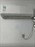 同城京東家電維修安裝空調(diào)維修洗衣機(jī)燃?xì)鉄崴鞅渚S修油煙機(jī)電視壁掛爐燃?xì)庠罹S修拆裝清洗上門服務(wù)預(yù)付款 空調(diào)維修/拆裝移機(jī)/清洗/加氟服務(wù)-預(yù)付款 曬單實(shí)拍圖