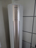 松下（Panasonic）凈悅星客廳空調(diào) 3匹一級(jí)能效適用29-45㎡變頻冷暖立式柜機(jī) 國家補(bǔ)貼 原裝壓縮機(jī)KFR-72LW/BpZY310N 曬單實(shí)拍圖