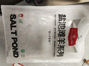 1號(hào)會(huì)員店寧夏鹽池灘羊 羔羊肉串600g（20串） 180天乳羔羊 燒烤食材   曬單實(shí)拍圖
