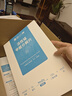 云小凈活性錳除甲醛新房專用活性錳甲醛分解片室內(nèi)快速去甲醛新房急入住 甲醛分解片2盒20片+送檢測(cè)盒2 曬單實(shí)拍圖