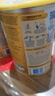 雀巢（Nestle）超級(jí)能恩澳洲版超啟適度水解奶粉 升級(jí)版5HMO 嬰幼兒特殊配方奶粉 3段（1-2歲）-1罐 26.8到期 曬單實(shí)拍圖