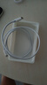 固質(zhì)優(yōu)品蘋果充電器正品充電線氮化鎵45W適配原裝快充PD套裝iPhone14ProMax13 16 15手機(jī)12充電頭30W數(shù)據(jù)線 【蘋果8-14系列】PD30W閃充丨單線標(biāo)準(zhǔn)1米 曬單實(shí)拍圖