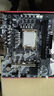 XIODIAO   B760M/H610M主板12代/13代/14代LGA1700DDR4內存支持雙NVME千兆/2.5G高速網卡 B760M-GAMING/2.5G網卡 默認標準版 曬單實拍圖