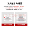 科顏氏（Kiehl's）高保濕面霜125ml 補(bǔ)水保濕滋潤修護(hù)第三代女生生日禮物 曬單實(shí)拍圖