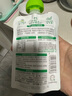寶寶饞了嬰幼兒酸奶6個(gè)月以上益生菌發(fā)酵寶寶零食兒童酸奶享寶寶輔食食譜 嬰幼兒酸奶組合85g*5袋 曬單實(shí)拍圖