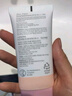 曼秀雷敦（Mentholatum）新碧修顏防曬隔離乳小粉帽  50ml 高倍防曬 SPF50+ 女生生日禮物 曬單實(shí)拍圖