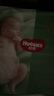 好奇（Huggies）金裝紙尿褲NB80片(5kg以下)新生兒小號嬰兒尿不濕云感褲超薄 曬單實拍圖