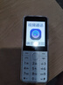 酷維W9+學(xué)生專用手機(jī)4G全網(wǎng)通 小學(xué)初高中戒網(wǎng)癮大字大聲老年人手機(jī)無(wú)游戲超長(zhǎng)待機(jī)定位視頻支付白色 曬單實(shí)拍圖