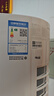 小米（MI）米家 3匹 超一級能效 大風(fēng)口 巨省電Pro 立式空調(diào)柜機(jī) 72LW-NA10/N2A1(W)【國家補(bǔ)貼20%】 曬單實(shí)拍圖