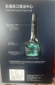 飛利浦（PHILIPS）電動(dòng)剃須刀旋護(hù)9系Pro+經(jīng)典版 SkinIQ智能光感刮胡刀配無線清潔中心 生日禮物送老公男友 曬單實(shí)拍圖