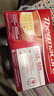 thermacare熱敷貼肌肉關(guān)節(jié)痛貼腰背肩貼頸椎關(guān)節(jié)貼產(chǎn)后護(hù)理熱敷帶腰腹貼加拿大原裝進(jìn)口發(fā)熱磁貼 關(guān)節(jié)腰椎熱敷貼6片/包 曬單實(shí)拍圖
