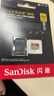 閃迪（SanDisk）256GB TF(MicroSD)內(nèi)存卡 4K極速金卡A2 V30 U3行車記錄儀 運(yùn)動(dòng)相機(jī)無人機(jī) 監(jiān)控存儲(chǔ)卡 讀190MB/s 曬單實(shí)拍圖