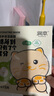 潤本（RUNBEN）兒童保濕面膜5片×2盒寶寶3-12歲男女童專用保濕面霜貓咪+小熊 曬單實拍圖
