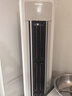 海信（Hisense）空調(diào) 易省電Pro 大3匹AI省電速冷熱仿真自然風(fēng)超一級(jí)國(guó)家補(bǔ)貼20%立式空調(diào)柜機(jī)KFR-72LW/E370Pro-X1 曬單實(shí)拍圖