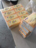 心相印經典系列抽紙24包整箱家庭實惠裝 嬰兒可用 面巾紙餐巾抽衛(wèi)生紙巾 【推薦主推】 3層 100抽*12包 曬單實拍圖