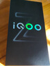 vivo iQOO Z10 Turbo Pro 12GB+256GB 星穹黑 第四代驍龍8s 120W超快閃充 電競手機 國家補貼 曬單實拍圖