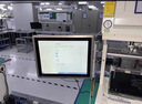 穗碩工控一體機觸摸屏嵌入式15英寸觸控顯示器工業(yè)平板電腦PLC組態(tài)王上位機壁掛臺式防水防塵工控機 四代 I3-4030U+8G+128G 15寸電容 曬單實(shí)拍圖