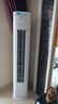 美的空調(diào) 酷省電Pro 2匹 新一級(jí)能效 客廳立式省電空調(diào)柜機(jī) 變頻冷暖 家電國(guó)家補(bǔ)貼 KFR-51LW/N8KS1-1P 曬單實(shí)拍圖