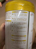 伊利伊利奶粉金領(lǐng)冠珍護3鍛 配方牛奶粉123鍛900g4鍛800g 珍護3段 900g 1罐 曬單實(shí)拍圖
