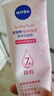 妮維雅（NIVEA）溫和滋潤洗面奶晶純煥亮泡沫潔面乳150g雙支套裝 曬單實拍圖