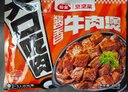 谷言預(yù)制菜套餐 家宴菜6菜大禮包4.36斤 半成品 曬單實(shí)拍圖