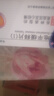 [圣通平] 硝苯地平緩釋片(I) 10mg*90片/盒 3盒裝 曬單實(shí)拍圖