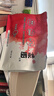 象圖云南劍川紅茶高山夏茶 180g 曬單實(shí)拍圖