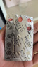 [迪賽諾] 倍禾 鹽酸拉貝洛爾片50mg*15片*2板 曬單實拍圖