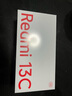 小米（MI）Redmi 13C 6+128 彩虹星紗 天璣6100+芯片 5000萬超清雙攝 紅米手機【贈話費券】 曬單實拍圖