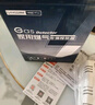 岡祈（Gangqi）煤氣罐液化石油氣燃?xì)鈭?bào)警器 家用廚房煤氣泄漏探測液化氣報(bào)警器  曬單實(shí)拍圖