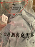 七匹狼【桑蠶絲】短袖T恤男士夏季羊毛雙色提花翻領(lǐng)POLO親膚舒適男裝 曬單實(shí)拍圖