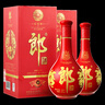 郎酒 紅花郎10 醬香型 白酒 53度 500ml*2瓶 禮盒 婚宴喜酒 曬單實拍圖