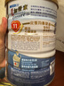 雅培（Abbott）低糖金裝加營素營養(yǎng)粉呍呢嗱味（香草味）850g*6罐送好禮 曬單實拍圖