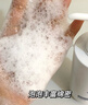 SUMDOY日本進(jìn)口生姜洗發(fā)水防掉控油蓬松強(qiáng)韌發(fā)根去屑止癢無硅油男女士用 一瓶裝 曬單實(shí)拍圖