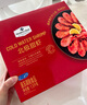 北極甜蝦 1.5kg 1.5kg(凈重) 曬單實(shí)拍圖