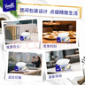 得寶（TEMPO）一博同款 抽紙 M碼 無香4層100抽*18包 新舊包裝混發(fā)  紙巾衛(wèi)生紙 曬單實拍圖