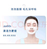 Elta MD安妍科氨基酸泡沫洗面奶男女士100ml 【效期26年2月】 曬單實(shí)拍圖