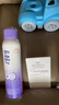 BABIBABI驕陽(yáng)水感美白防曬噴霧禮物SPF50+ PA++++物理款150ml 曬單實(shí)拍圖