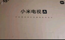 小米電視 Redmi A32  32英寸電視機 臥室電視 高清電視 金屬全面屏電視 智能液晶電視機 32英寸  曬單實拍圖