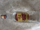 五糧液股份 綿柔尖莊大光酒 濃香型純糧食口糧酒 50度 500mL 6瓶 尖莊大光 國標(biāo)一級(jí) 曬單實(shí)拍圖