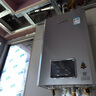 林內(nèi)（Rinnai）【小蠻腰Pro plus】16升極光灰燃?xì)鉄崴鳌炯译妵已a貼15%】 超能恒溫芯 16GD33（JSQ31-GD33） 曬單實拍圖