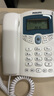 飛利浦TD-2816有線(xiàn)座機固話(huà)免電池有繩電話(huà)機來(lái)電顯示免提通話(huà)商務(wù)辦公家用鈴聲選擇經(jīng)典老款 TD-2816白色免提通話(huà)免電池經(jīng)典款 曬單實(shí)拍圖