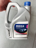 捷歐得原裝全合成機(jī)油SP 5W-30適用一汽大眾邁騰速騰寶來(lái)高爾夫捷達(dá)4L 曬單實(shí)拍圖