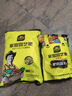 史丹利（STANLEY）復(fù)合肥蔬菜種菜花卉花肥家用通用型化肥三元氮磷鉀肥料5斤 曬單實(shí)拍圖