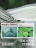 貝肽斯嬰兒手臂涼席抱娃手臂墊夏天喂奶袖套冰珠胳膊套袖捷克熊 29*14cm 曬單實(shí)拍圖